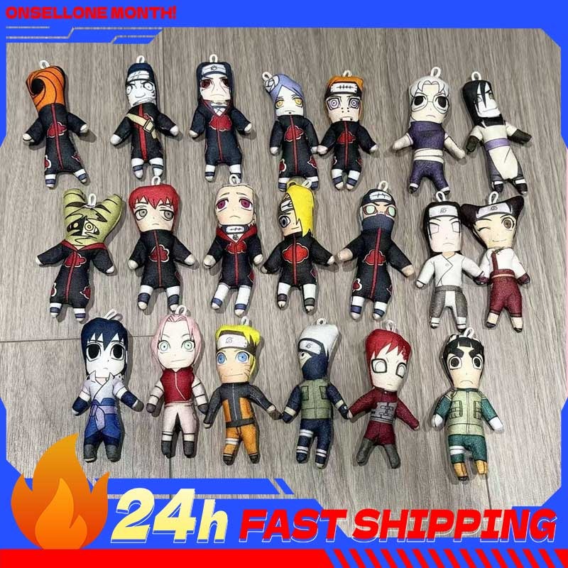 Diy Q - Pingente de Brinquedo Mini Naruto Abstrato