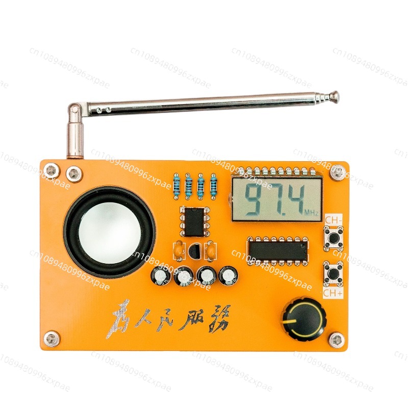 Kit de Rádio Eletrônico DIY: C - Diy Electronics Course avaliação e preço