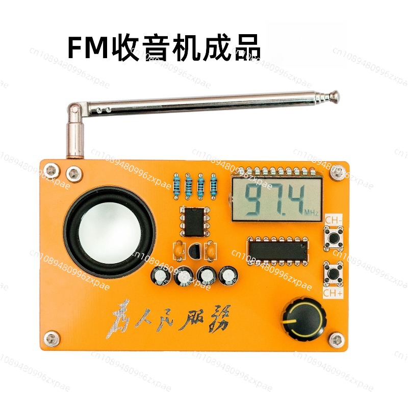 Kit de Rádio Eletrônico DIY: C - Diy Electronics Course avaliação e preço