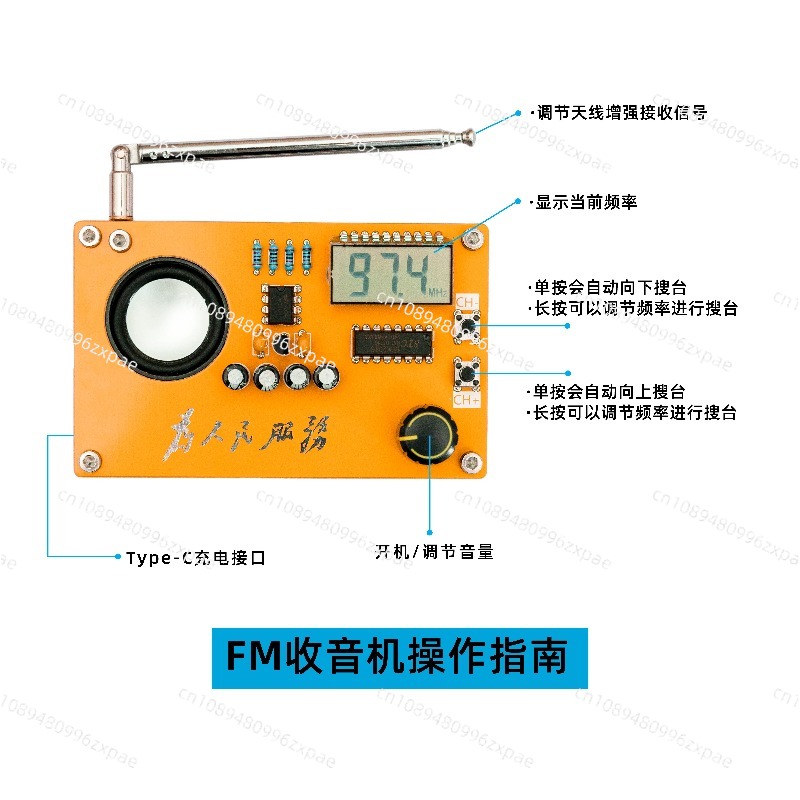 Kit de Rádio Eletrônico DIY: C - Diy Electronics Course avaliação e preço