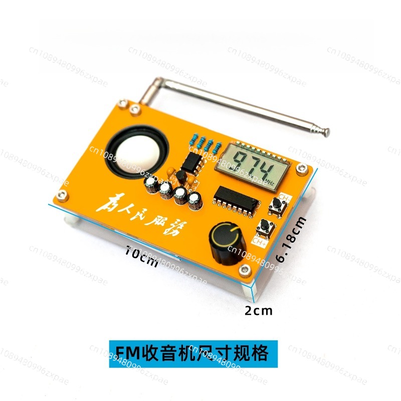 Kit de Rádio Eletrônico DIY: C - Diy Electronics Course avaliação e preço