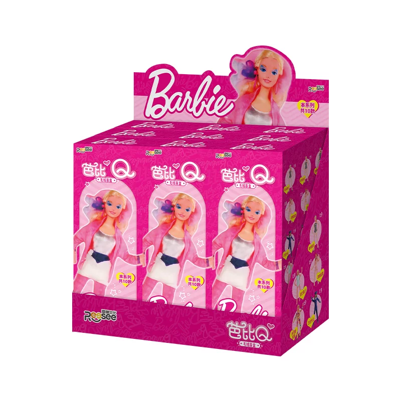 Barbie Q Plush Blind Box 2026  - Diy Q avaliação e preço