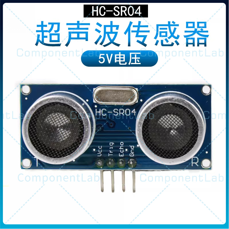 Módulo Sensor de Medição de Di - Ultrasonic Sensor Hc avaliação e preço