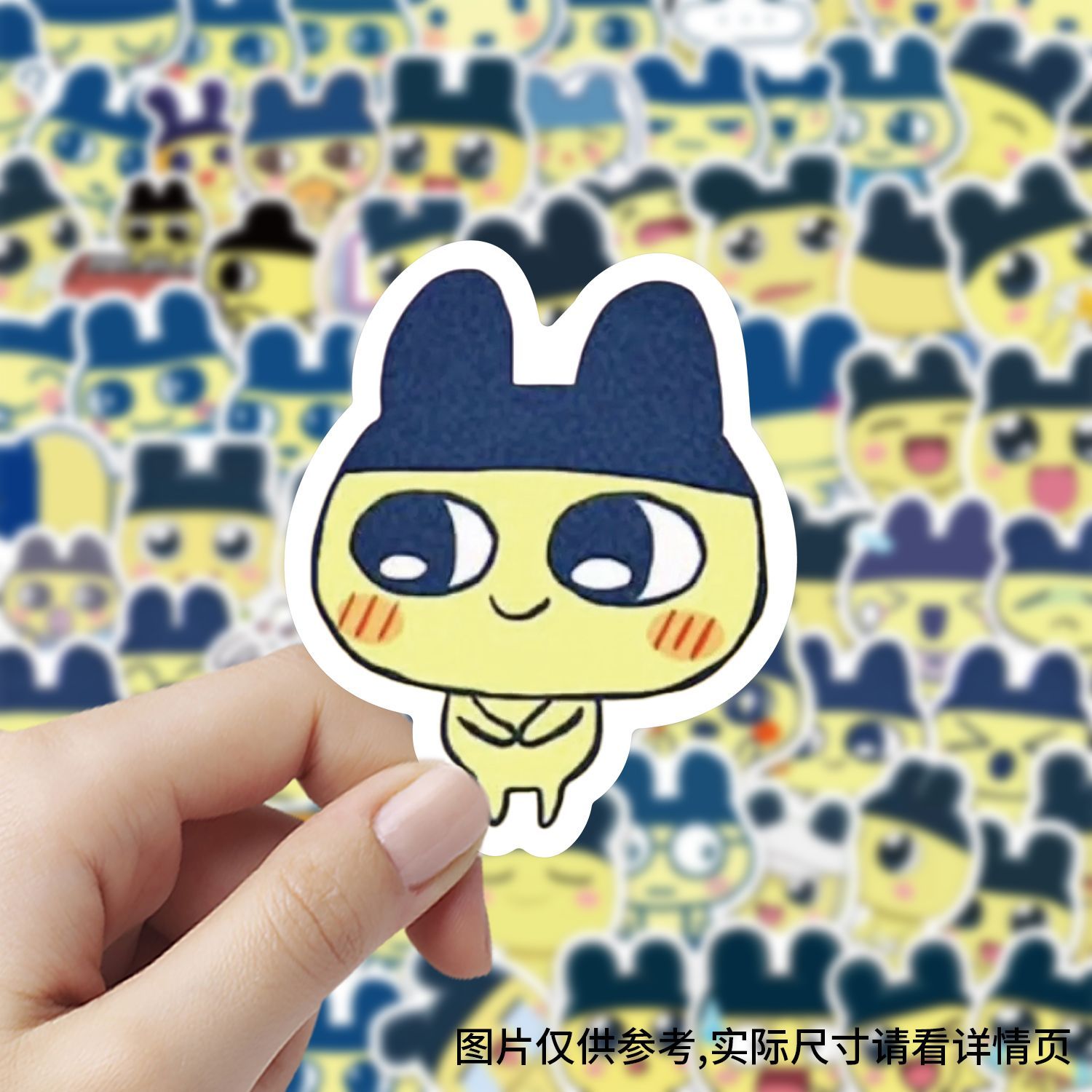 Adesivos de Emoji Maimeiji, No - Diy Electronics Art avaliação e preço