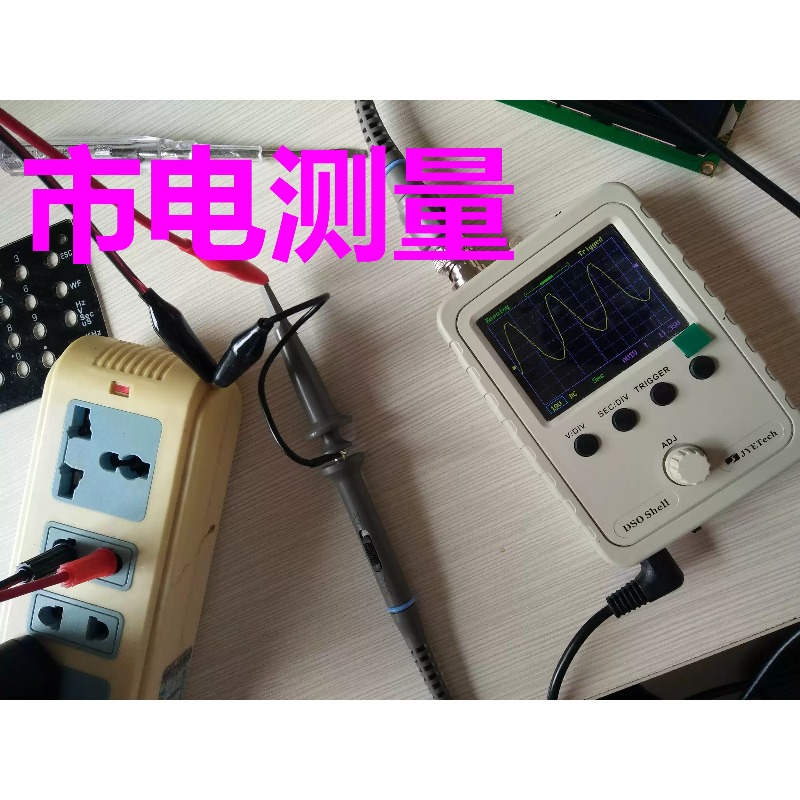 Kit de Montagem de Osciloscópi - Diy Electronics Stores avaliação e preço