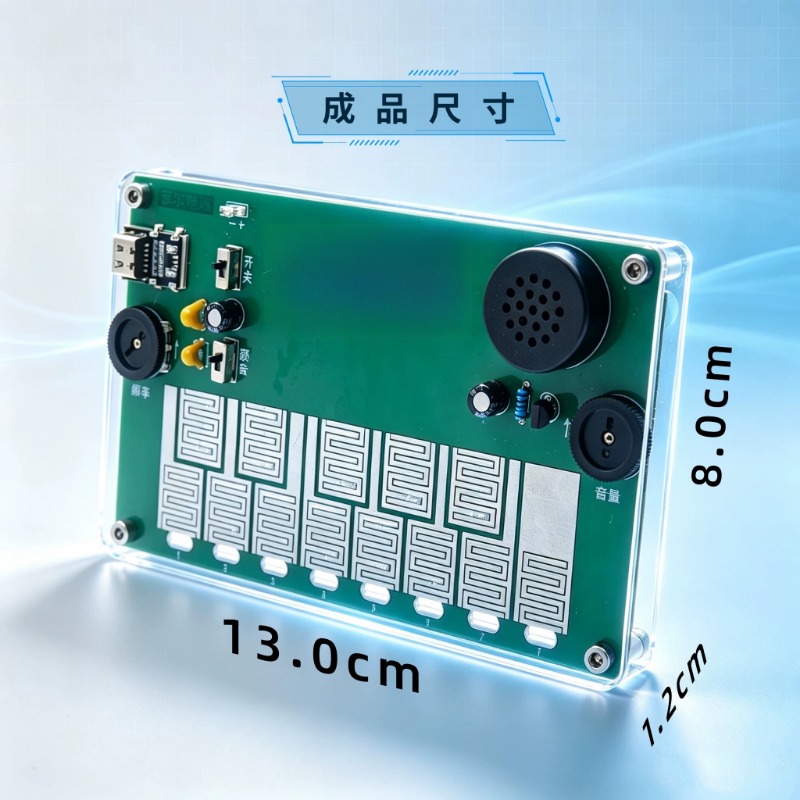Piano eletrônico interativo: K - Diy Electronics Course avaliação e preço