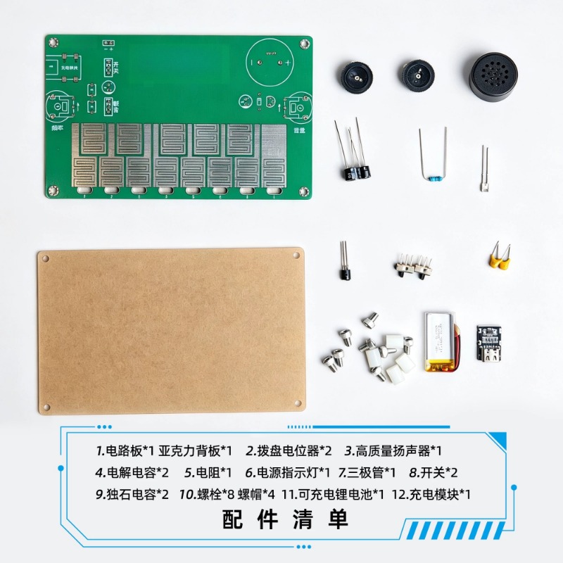 Piano eletrônico interativo: K - Diy Electronics Course avaliação e preço