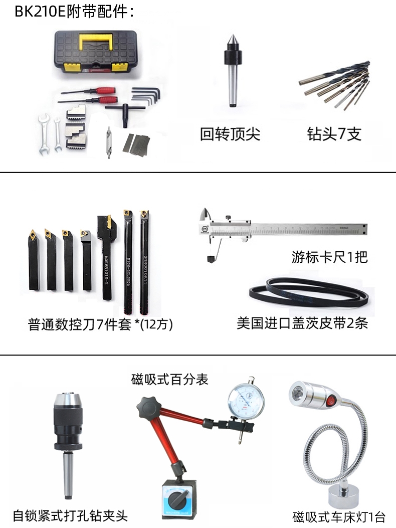 2026 Nova Mini Torno Eletrônic - Diy Home Electronics Lab avaliação e preço